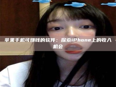 贵阳《2025合肥药研先锋岗位火热召集，薪资翻倍等你挑战！》