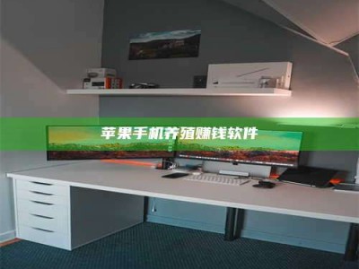 贵阳2020年药师考试时间：掌握这些，考试更轻松