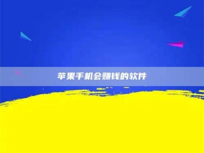 贵阳'健康人试药'：他们凭什么替陌生人拿命试药？