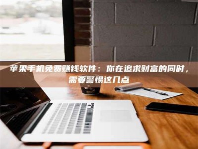 贵阳2019卫生资格考试药学中级报考指南与经验分享