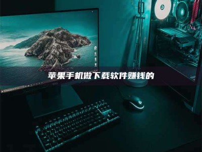 贵阳'试药达人'的人人生：救人于未病，却把自己也置于风险之中！