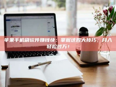 贵阳Ames测试：看它如何守护药品纯度底线