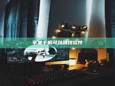 贵阳⚠️第一次试药会不会有后遗症？答案在这里！意想不到的危害你可能不知道！